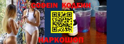 скорость Кунгур
