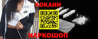 амф Кулебаки