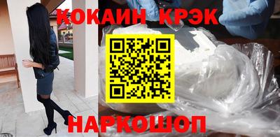амф Кулебаки