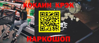 скорость Кунгур