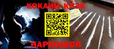 амф Кулебаки