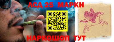 скорость Кунгур