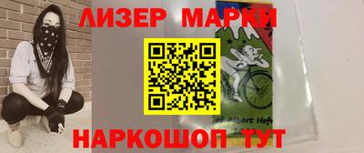скорость Кунгур