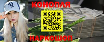 COCAINE Кумертау