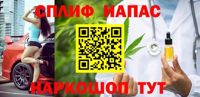 COCAINE Кумертау