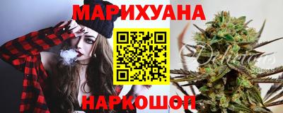 скорость Кунгур