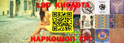 амф Кулебаки
