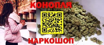 COCAINE Кумертау