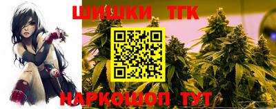 COCAINE Кумертау