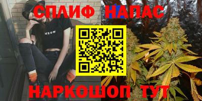 амф Кулебаки