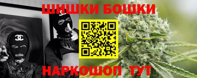 амф Кулебаки