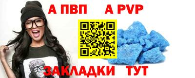 скорость Кунгур