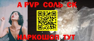 амф Кулебаки