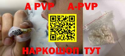 скорость Кунгур