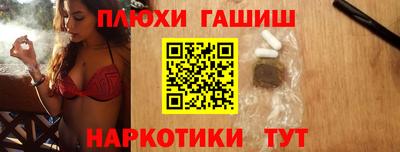 скорость Кунгур