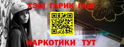 амф Кулебаки