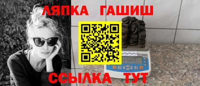 амф Кулебаки