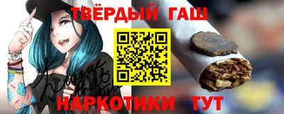 амф Кулебаки