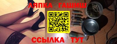 COCAINE Кумертау