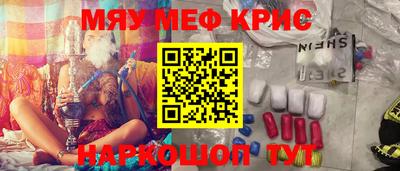 амф Кулебаки