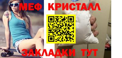 ГАЛЛЮЦИНОГЕННЫЕ ГРИБЫ Ливны