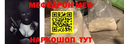 амф Кулебаки