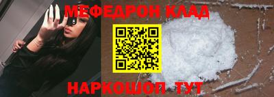 каннабис Лесосибирск