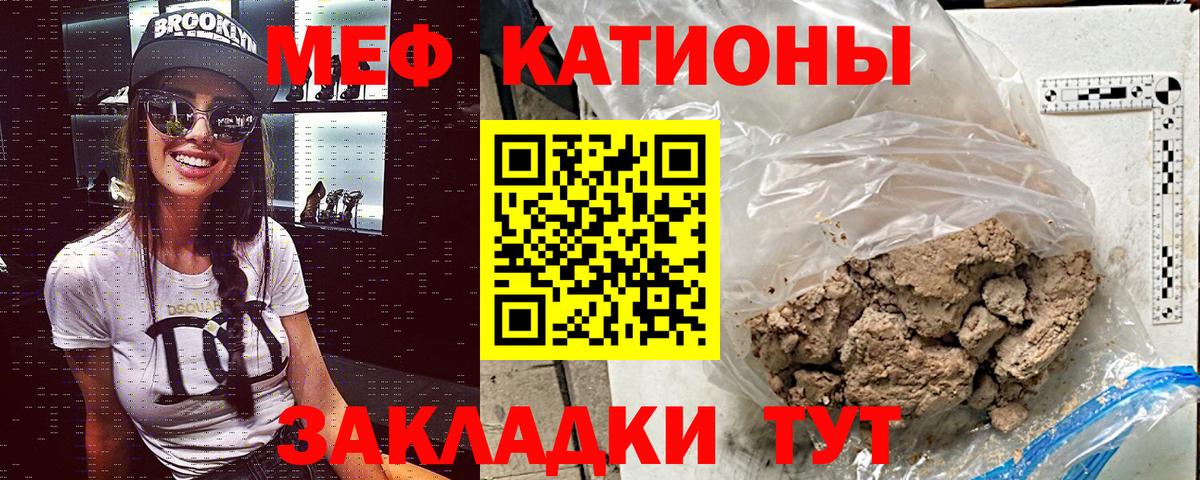 Изобильный  Вход с VPN  Cocaine  APVP СК кристаллы  Меф МЯУ МЯУ кристаллы  Гашиш 