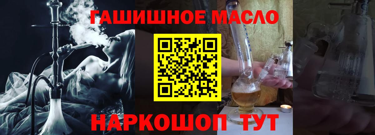 ТГК Wax Изобильный